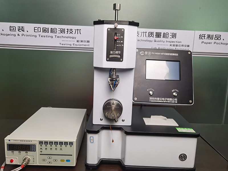 云浮耐折度仪